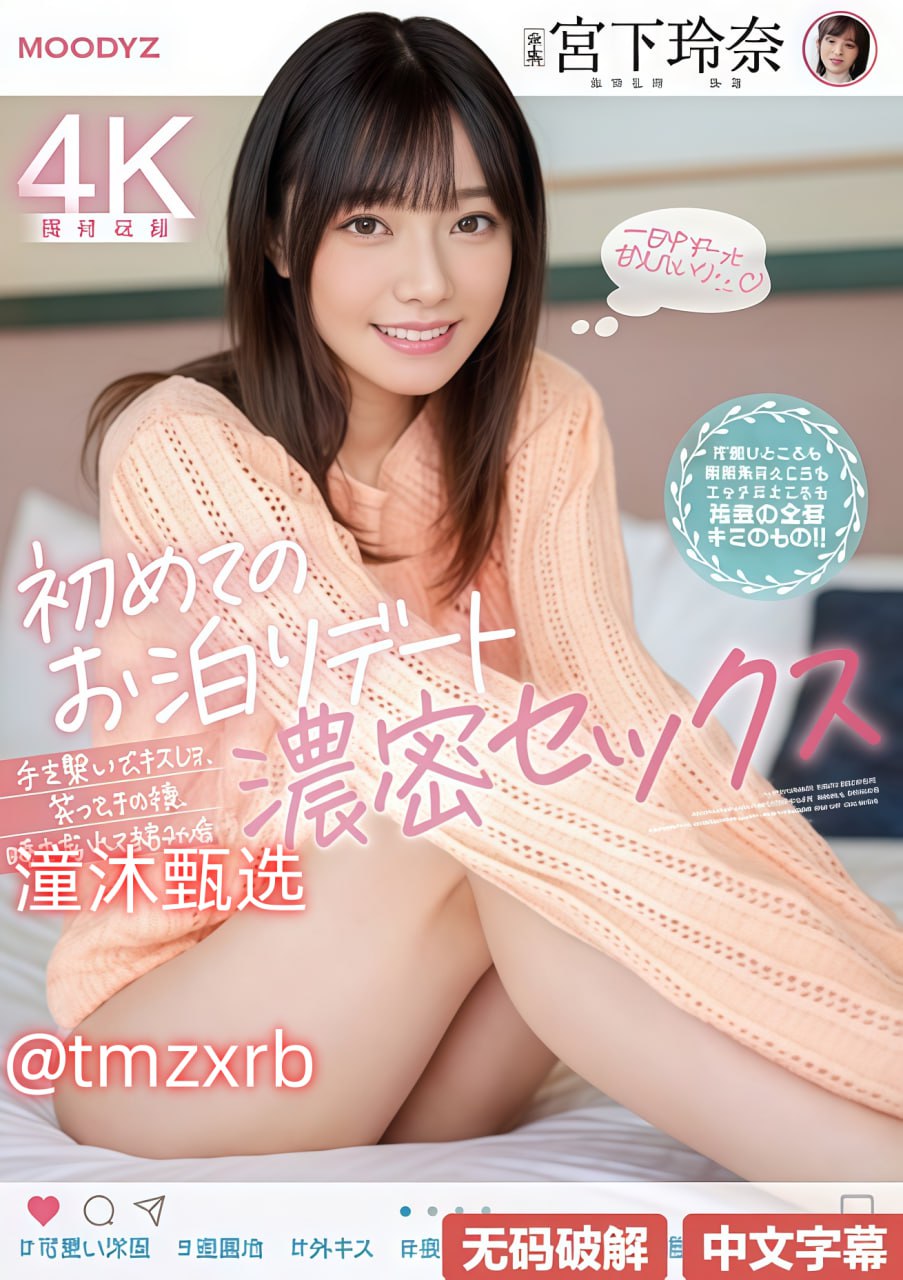 添女人荫蒂全部过程AV,S1ガールズコレクションシリーズ,免费完整版无删减